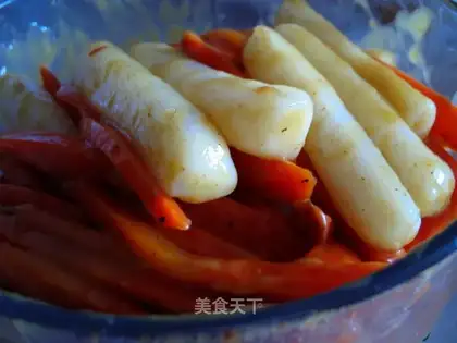 Curry rice cake