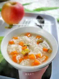 Chrysanthemum and carrot porridge