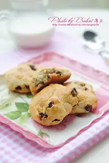 rum raisin scone