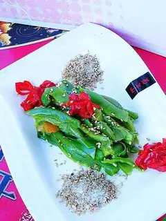 Zima pepper
