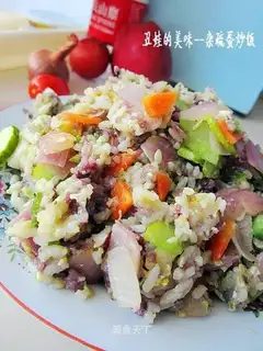 stir-fried black and white rice with mixed vegetables