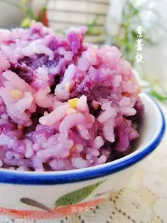 Purple sweet potato rice