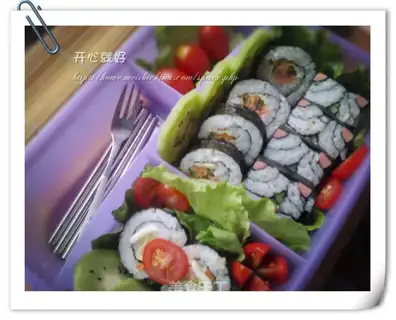 Sushi Bento