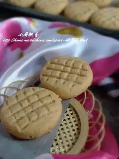 Peanut butter cookies