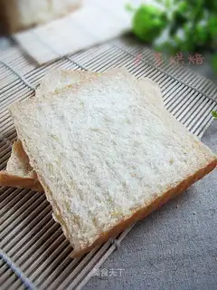 Hokkaido toast