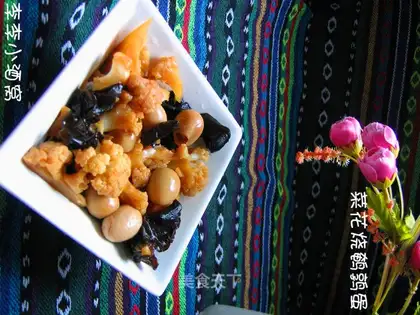 Braised quail eggs with cauliflower