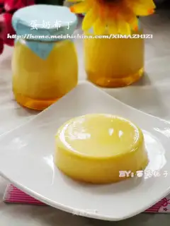 simple custard pudding