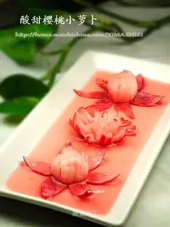 Sweet and sour cherry radish
