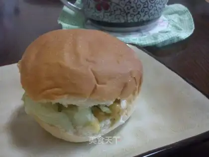 Vegetarian Mini Burger