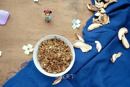 Onion mushrooms