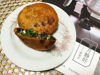 Mustard mushroom pie