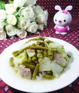 Skinny pickle with beans