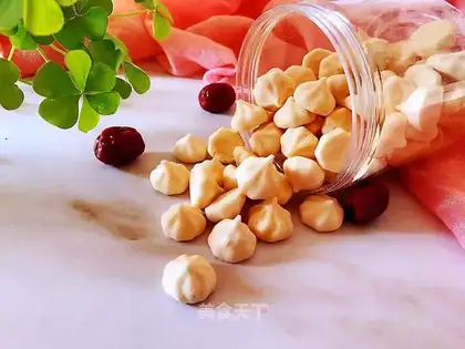 Red-tree soybeans