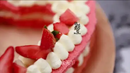 Strawberry cake