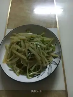 Pepper potato