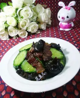 Black-mucked cucumber
