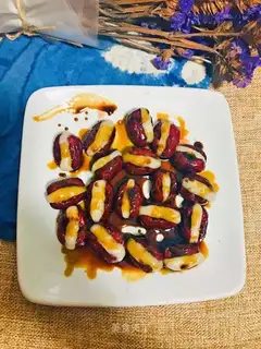 Black sugar date