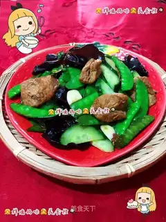 Vegetable Dutch beans