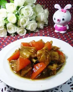Carrot chicken wings