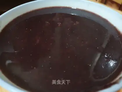 Black rice