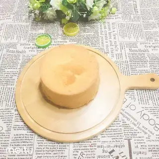 It's an original chili cake