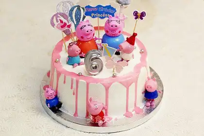 Piglet Paige's birthday cake