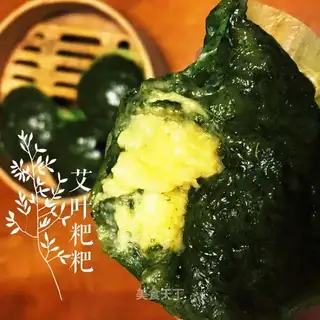 Ipki