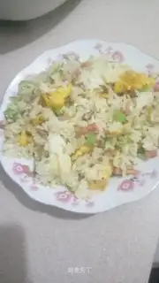 Ham and egg rice
