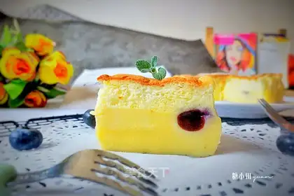 Magic cake
