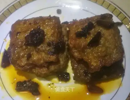 Spicy fish