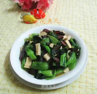 Tofu-dry-dry-dry-dum-dum-dum-dum