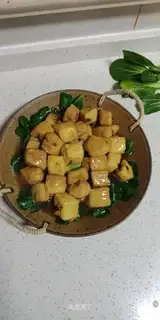 Tofu