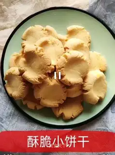 Crackers