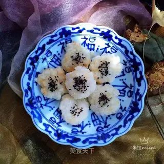 Black sesame macabre