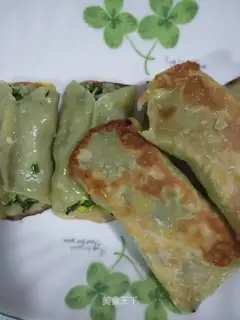 pan paste