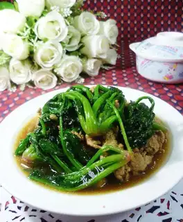 Skinned spinach