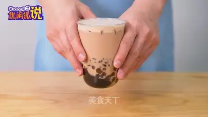 The milk and tea brothers