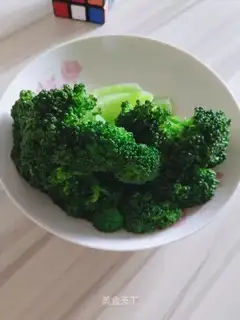 Saltwater broccoli