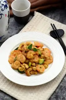 Cashew shrimp