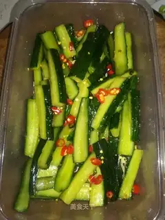 Spicy cucumber bars