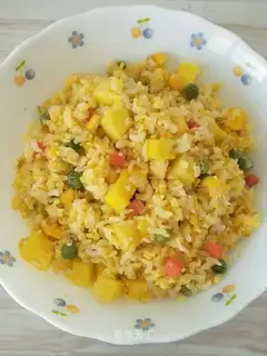 Pineapple rice