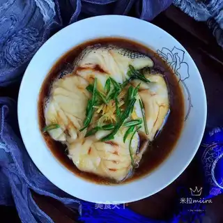Fresh cod