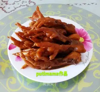 Chicken claws