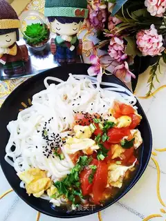 Homemade eggplant noodles