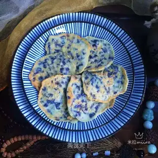 ♪ ♪ ♪ Blue berries ♪