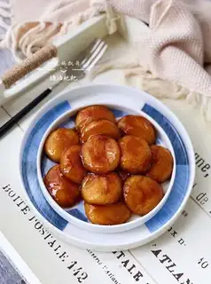 Sugar oil