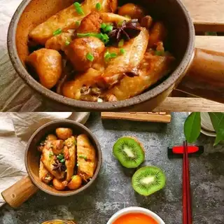 Chestnut wings