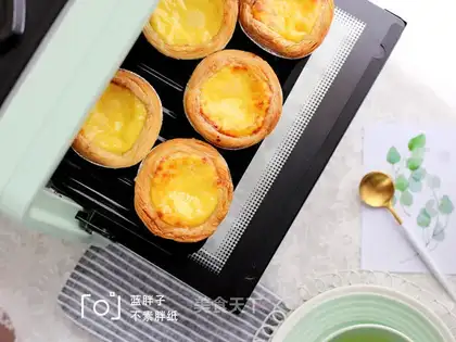 Lazy egg tarts