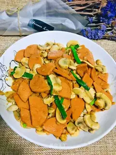The mushrooms are fried