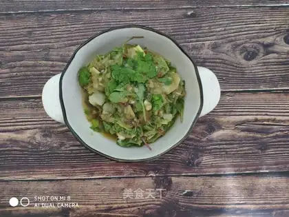 Cheese with potatoes